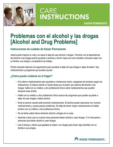 drinking problem in spanish